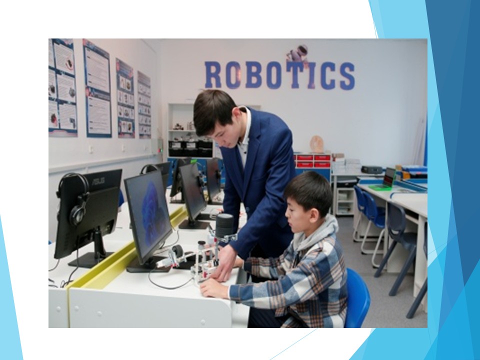 Кружки и секции 