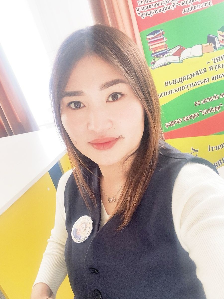 Мұқашбек Алтынай Амангелдіқызы