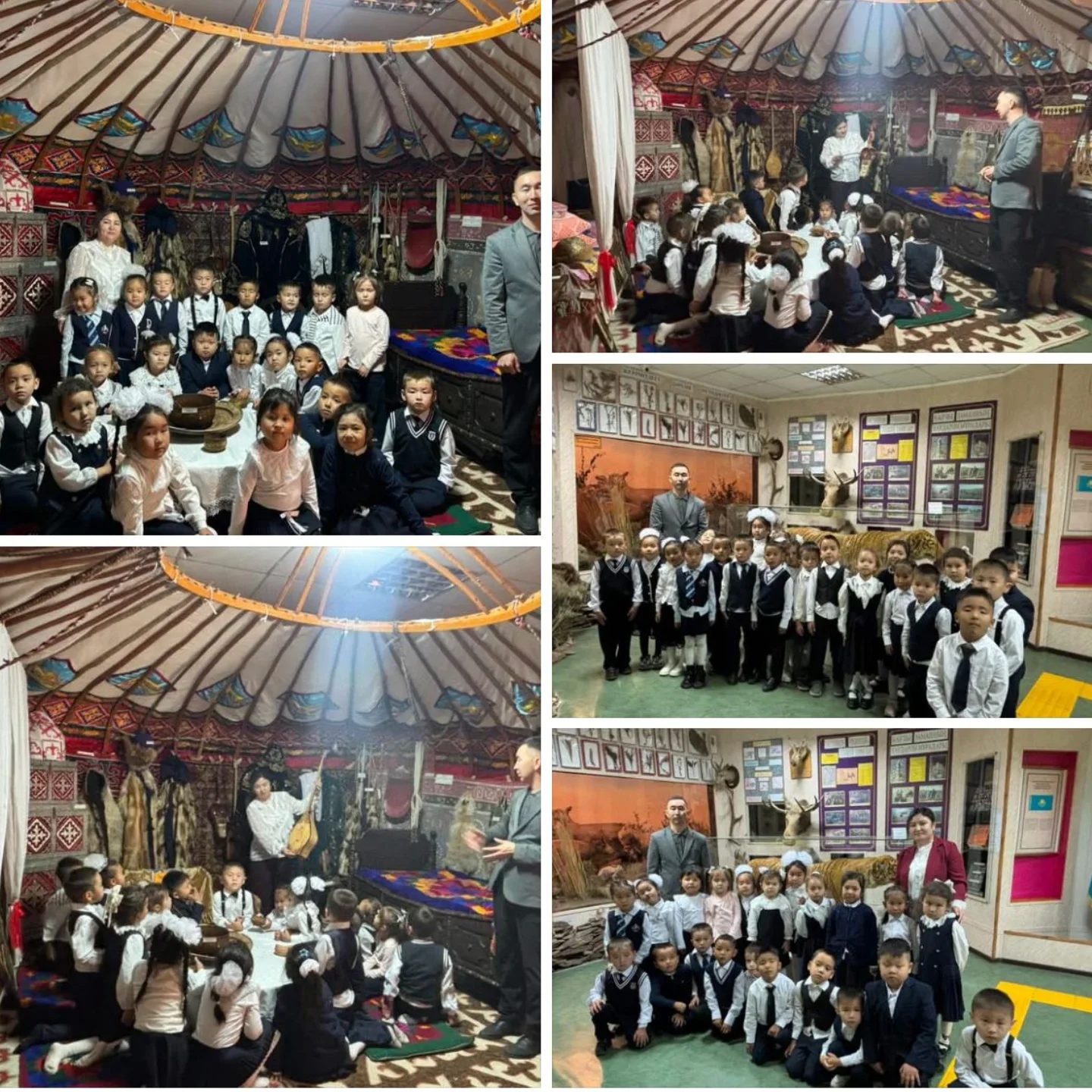 "Люби родной край, Узнай!»